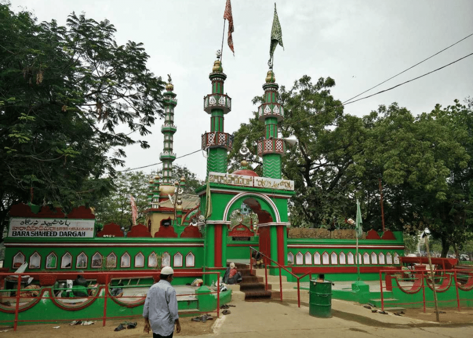 Barah Shaheed Dargah