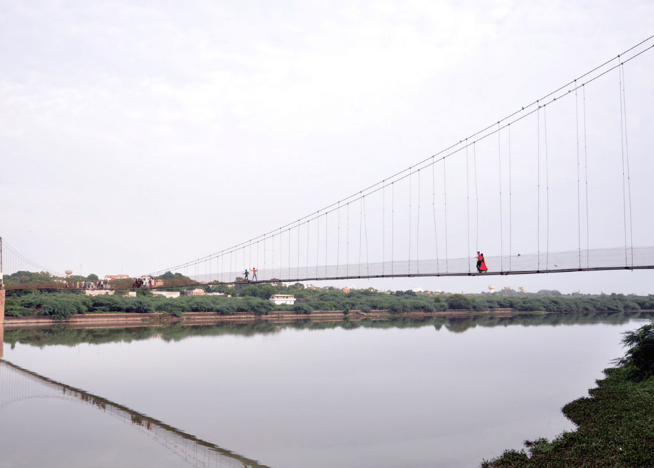 Julto Pul Hanging Bridge