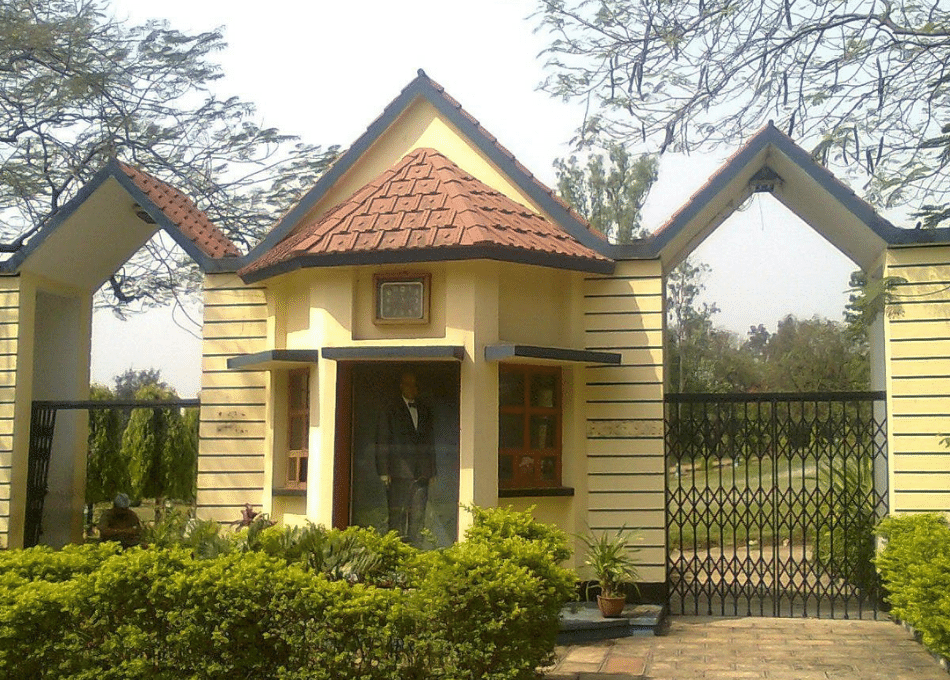 Nehru Park In Kerala