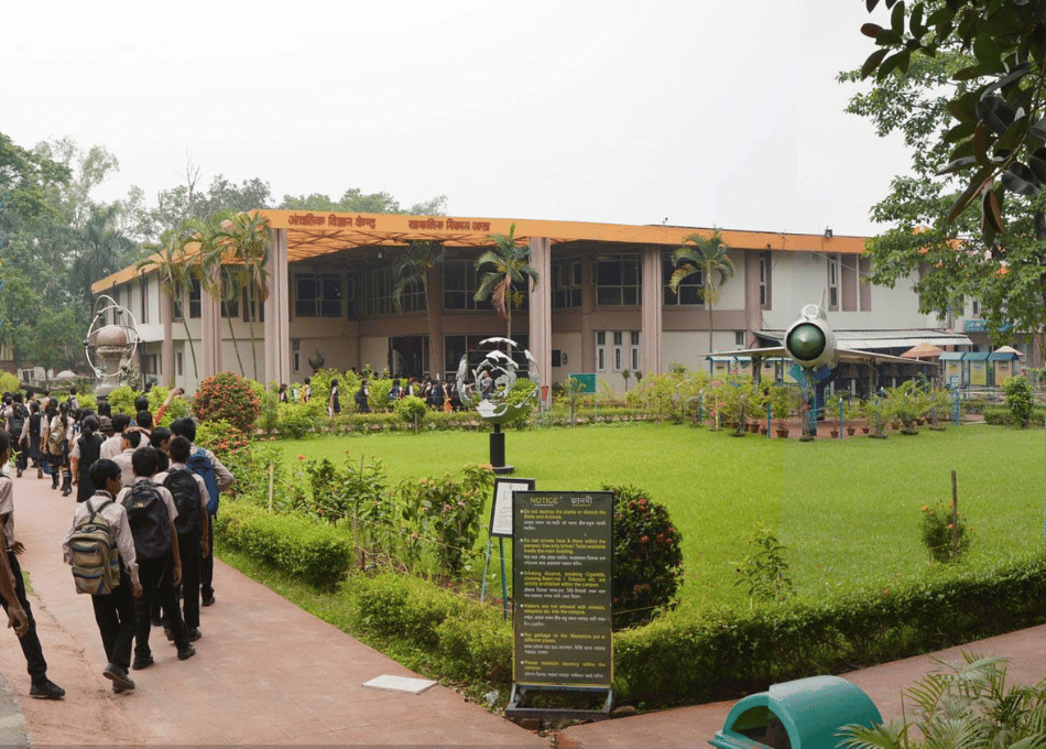 Regional Science Centre In Assam