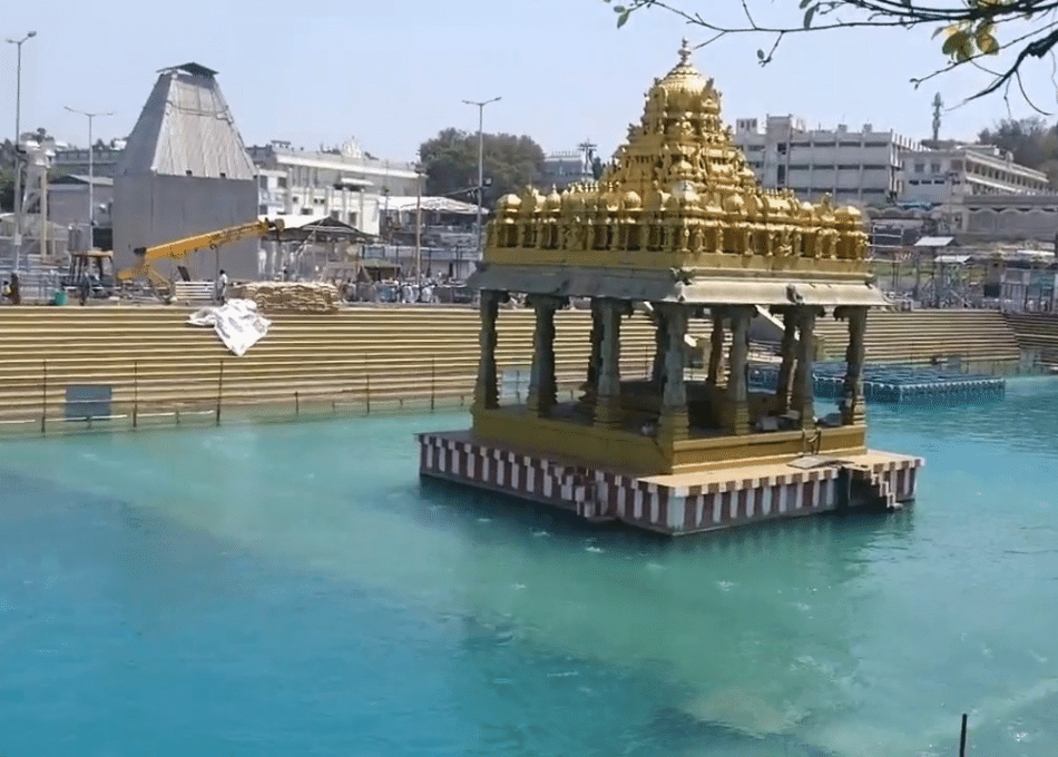 Swami Pushkarini Lake