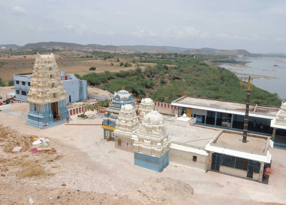 Vedadri Narasimha Swamy Temple